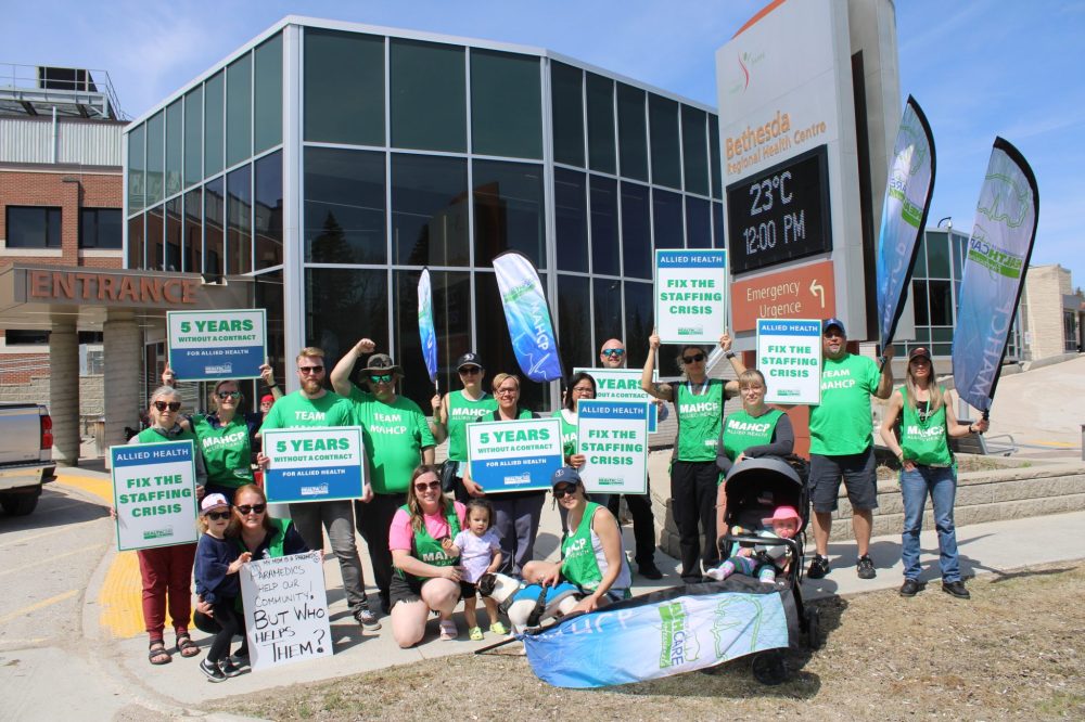 (double-click to edit)
GREG VANDERMEULEN THE CARILLON
A group of allied health professionals took part in an information picket outside Bethesda Regional Health Centre in Steinbach May 11.