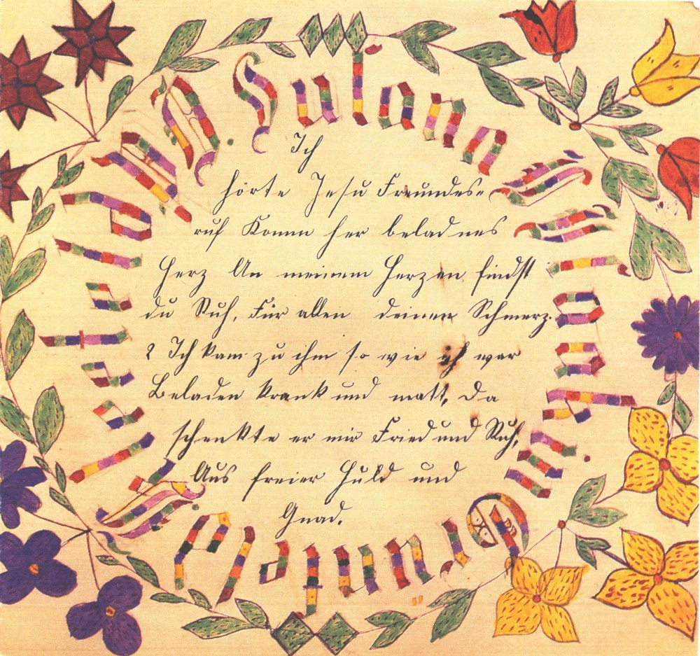 Mennonite Heritage Village
Example of Fraktur art, by Susanna Isaac at Grünfeld school under teacher Heinrich Rempel, c. 1898.