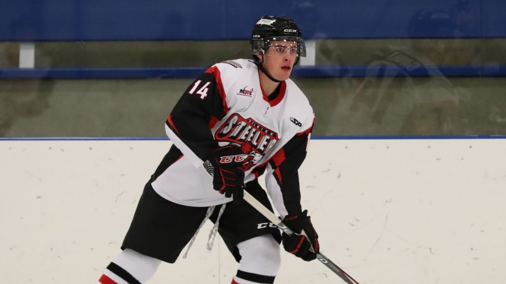 Caiden Gault played his MJHL hockey in Selkirk. (MJHL)