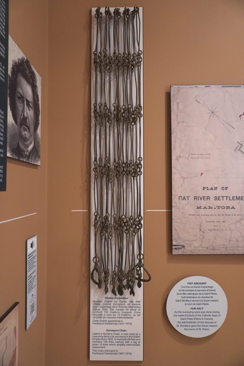 TONI DE GUZMAN THE CARILLON
An old land surveyor's chain displayed at the St Pierre Jolys Museum's new exhibit.