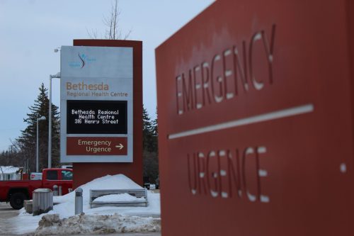 JORDAN ROSS CARILLON ARCHIVES 

Bethesda Regional Health Centre emergency was a measles exposure site on Dec. 27 and Dec. 28.